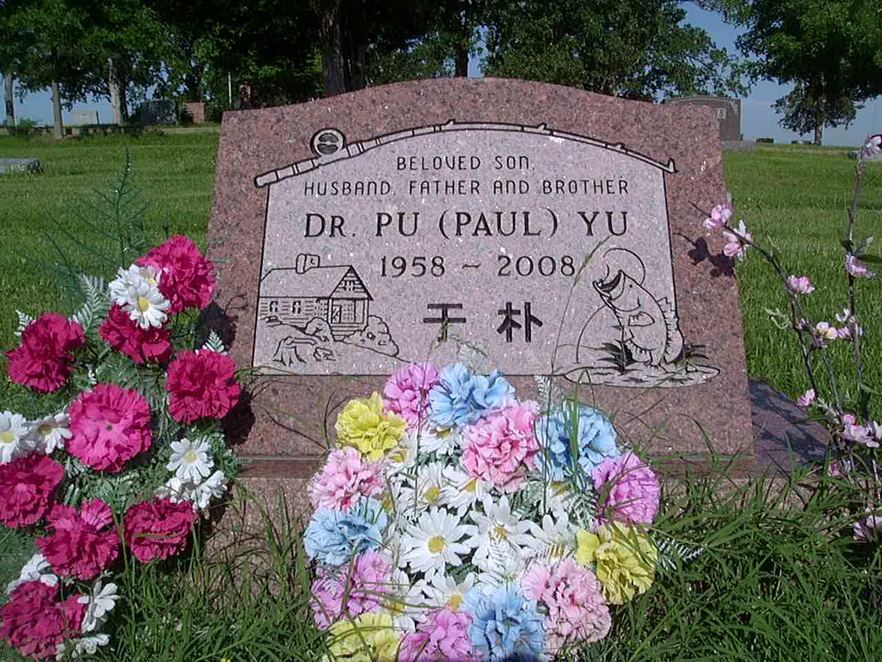 P1050617.JPG